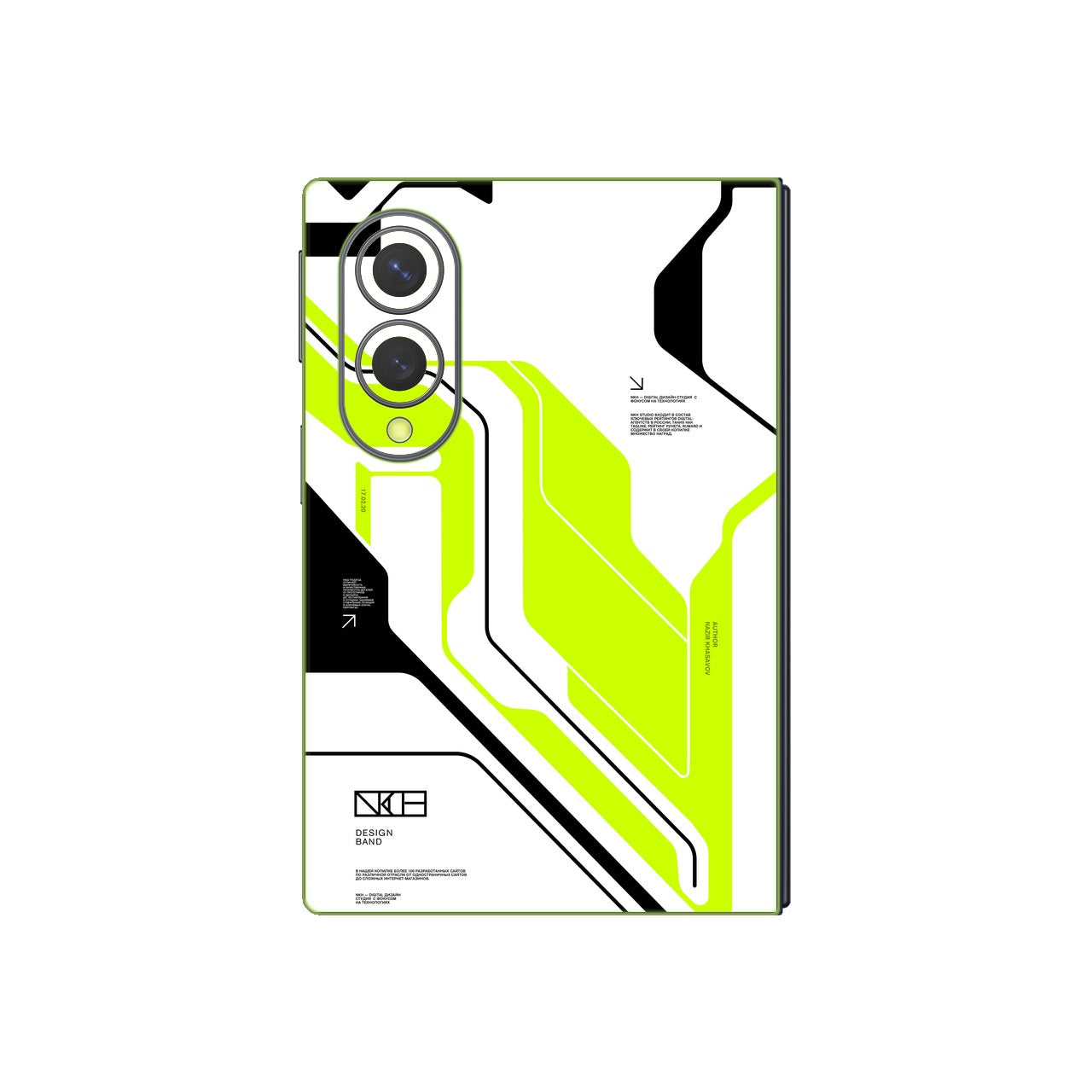 Acid Green