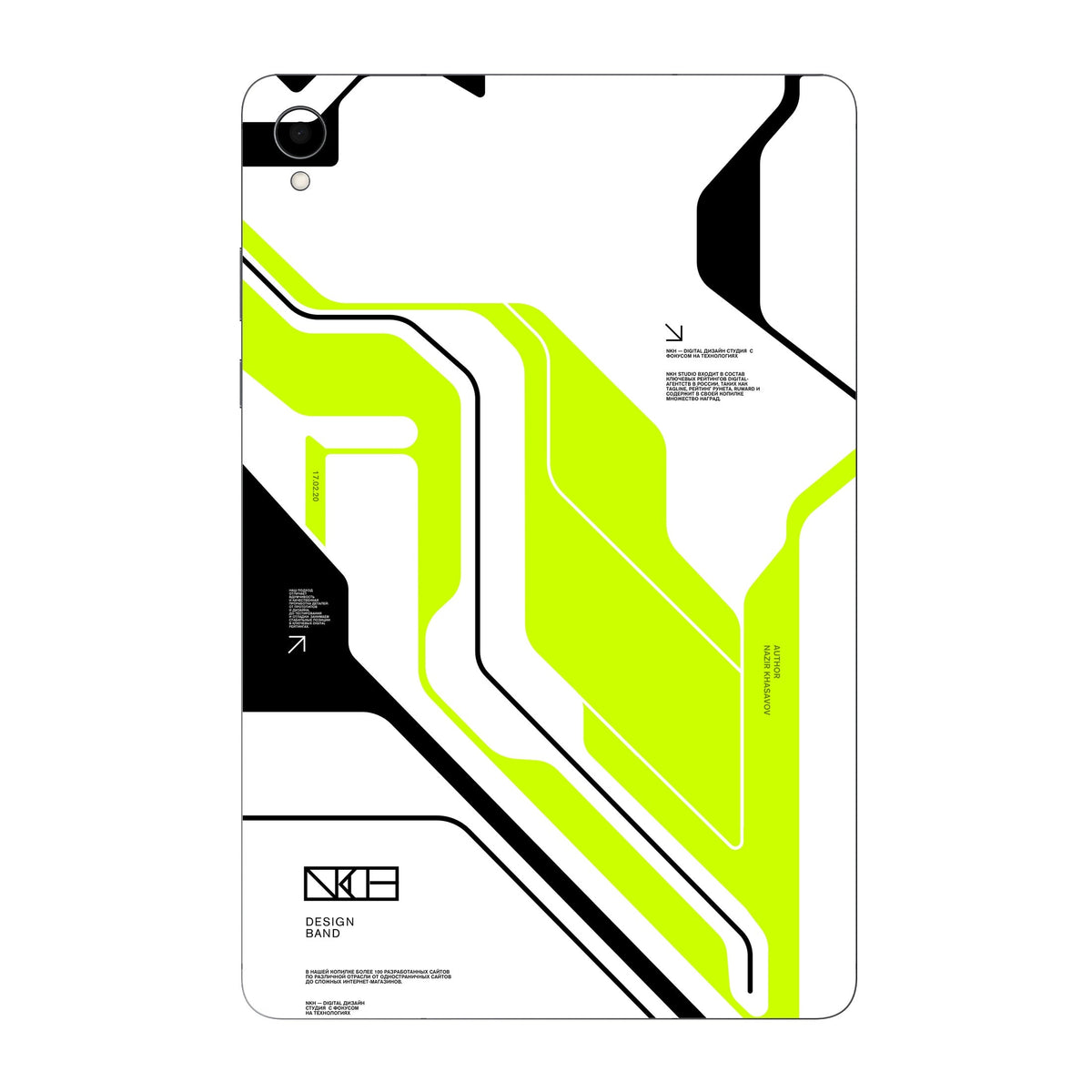 Acid Green skin on Samsung Galaxy Tab S11 by Decalz