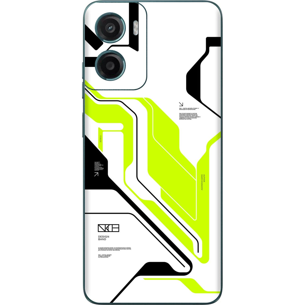 Acid Green skin on Moto G05 by Decalz
