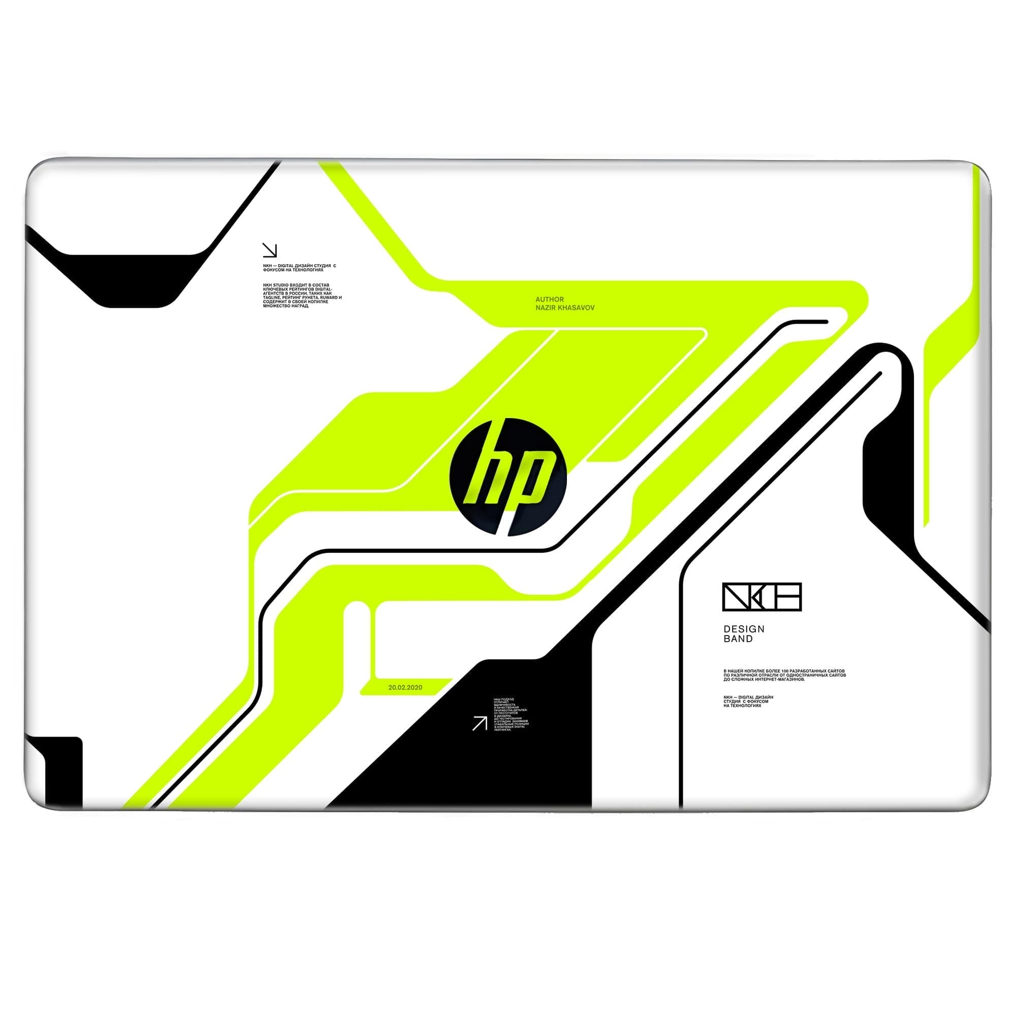 Hp Elitebook -  745 G2 Skins & Wraps