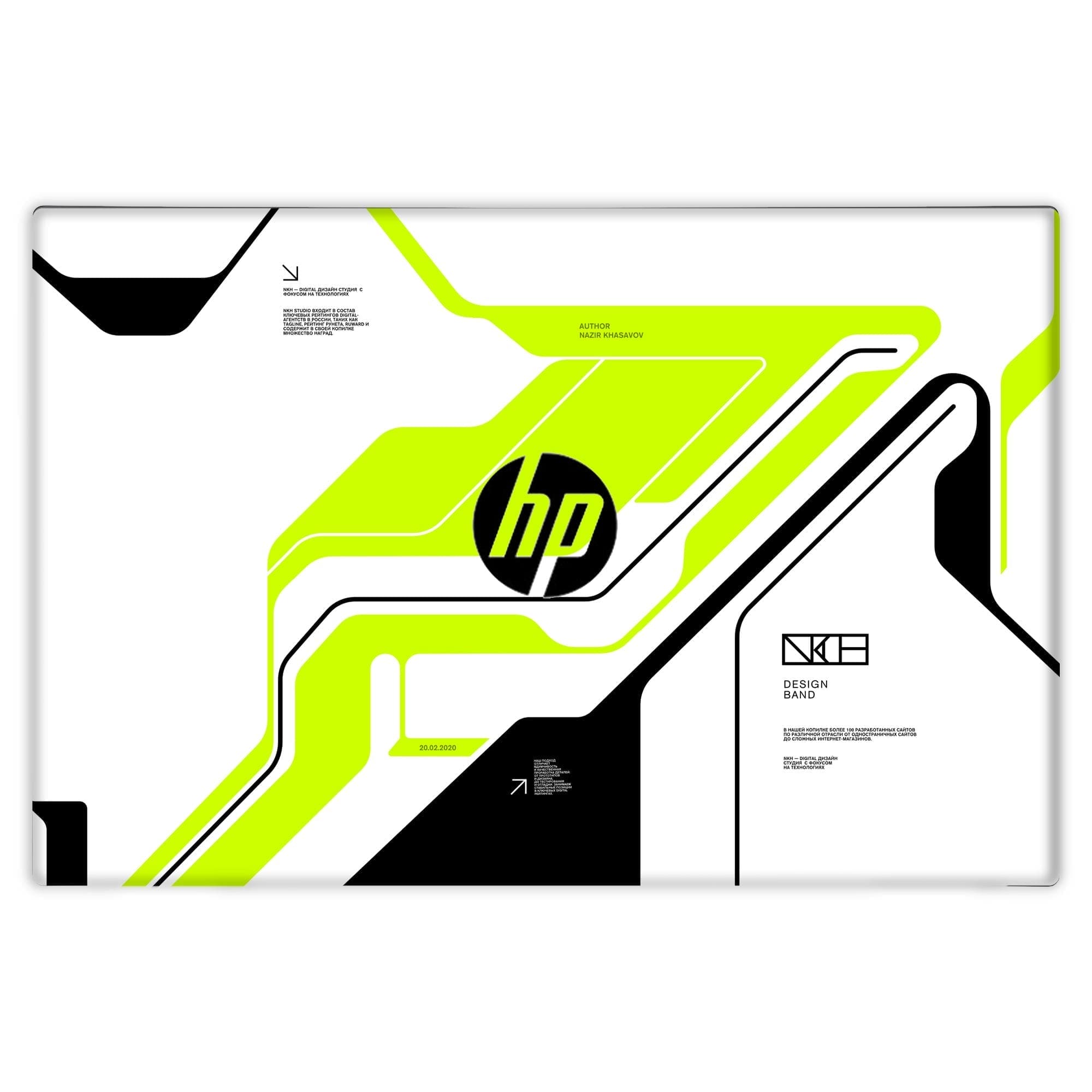 Hp Pavilion 15 - EG0006TX,(2D9K5PA,2L9H2PA) Skins & Wraps