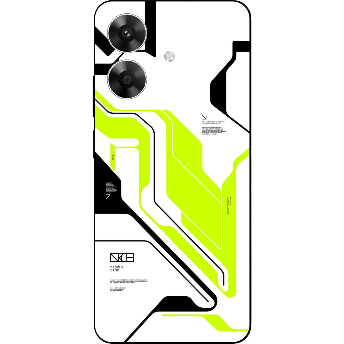 Acid Green skin on Realme Narzo N61 by Decalz