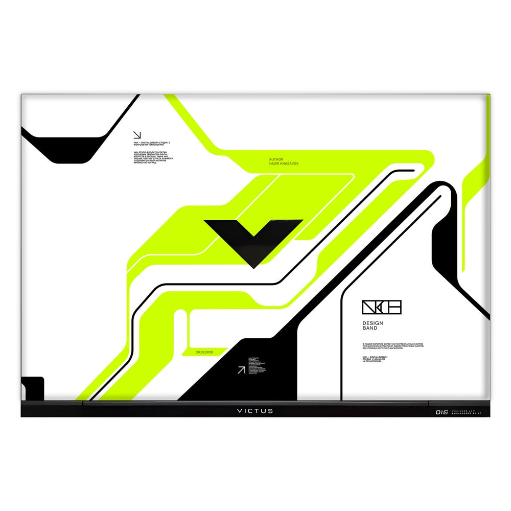 Acid Green