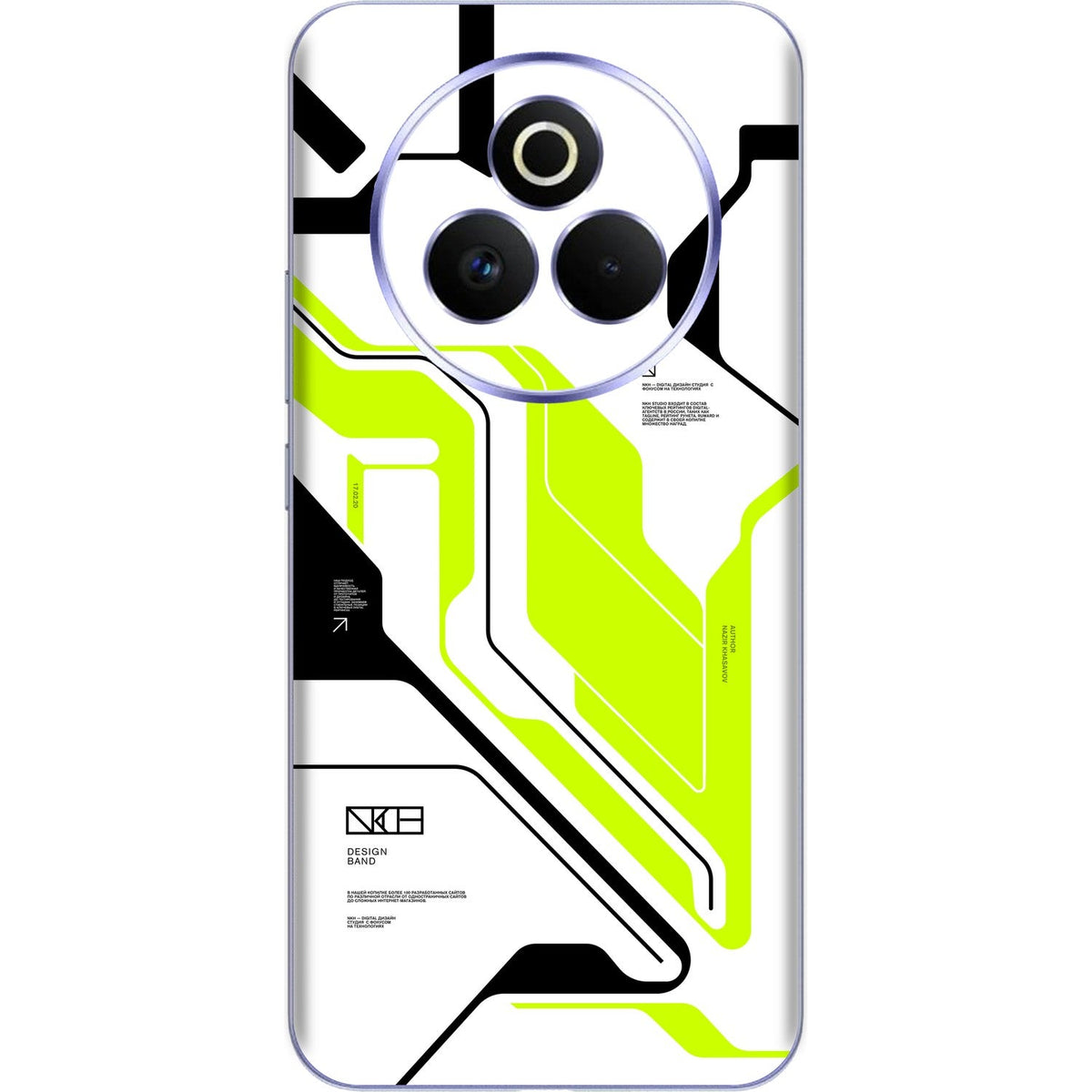 Acid Green skin on Realme P3 Pro (5G) by Decalz