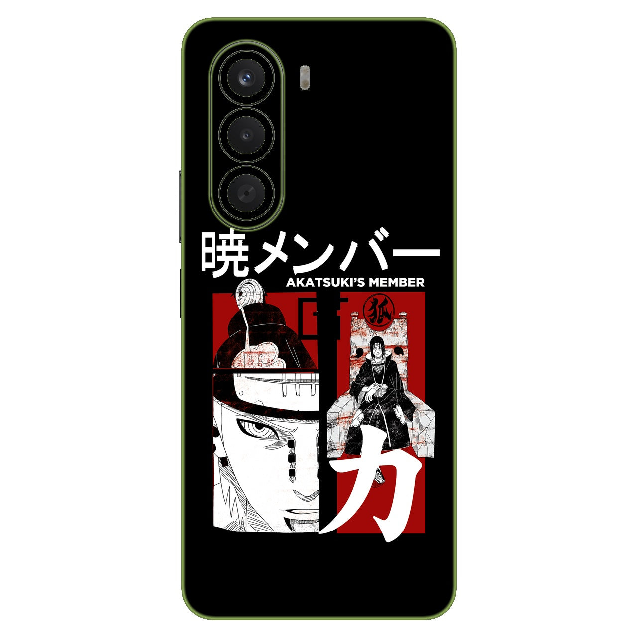 Akatsuki Member