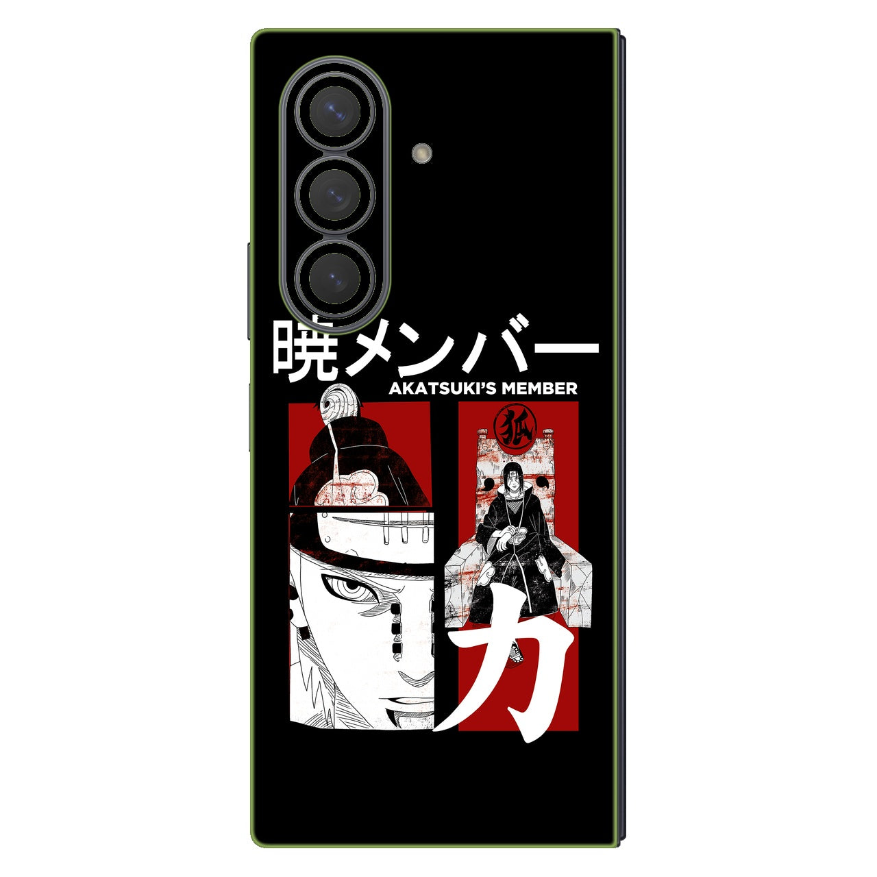Akatsuki Member