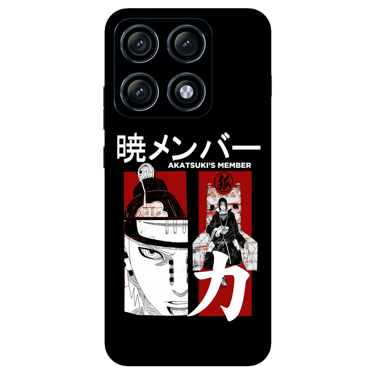 Akatsuki Member