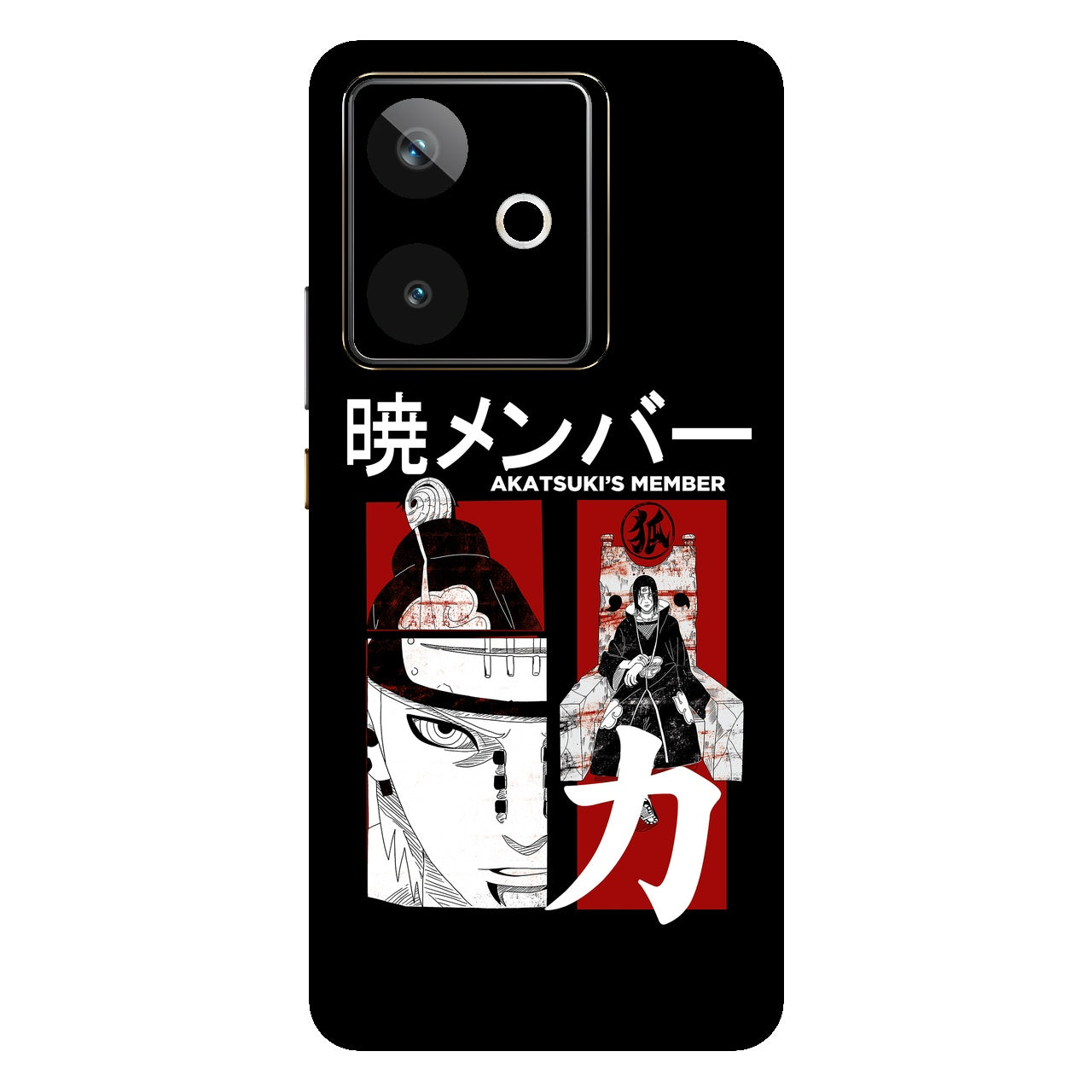 Akatsuki Member
