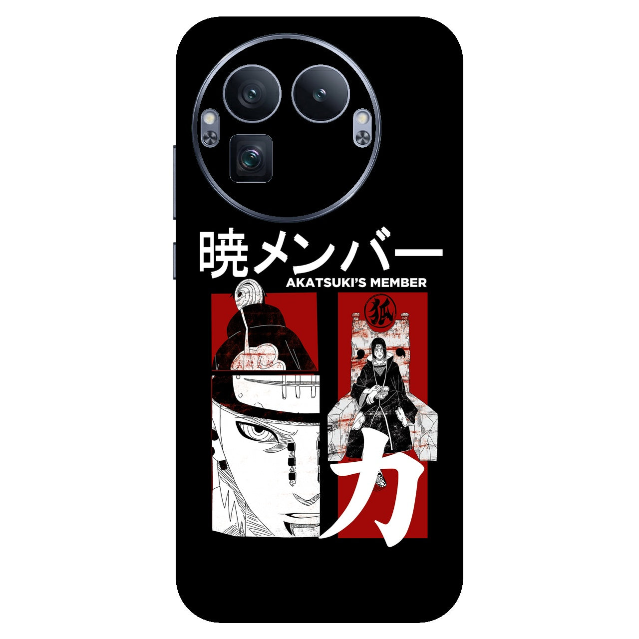 Akatsuki Member