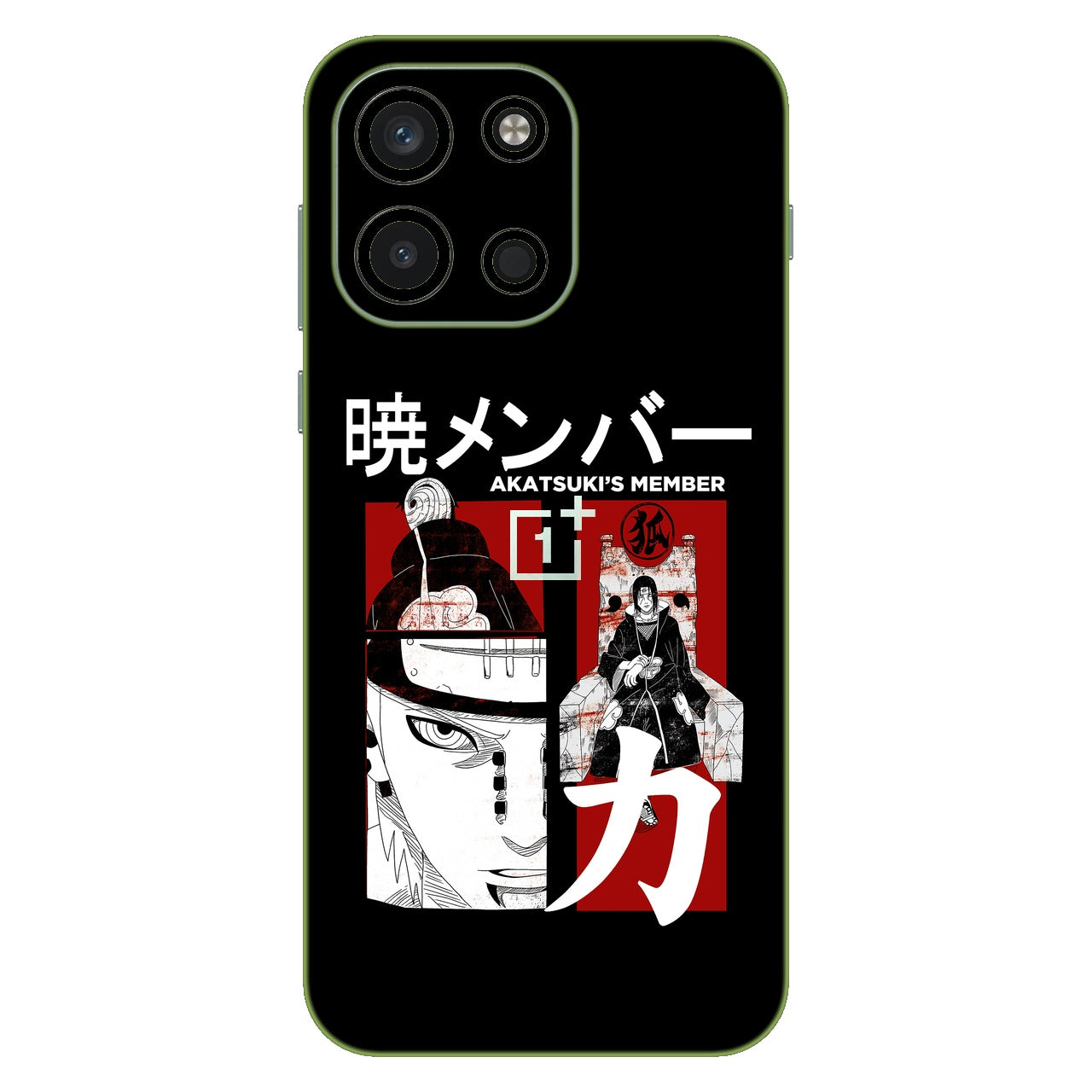 Akatsuki Member