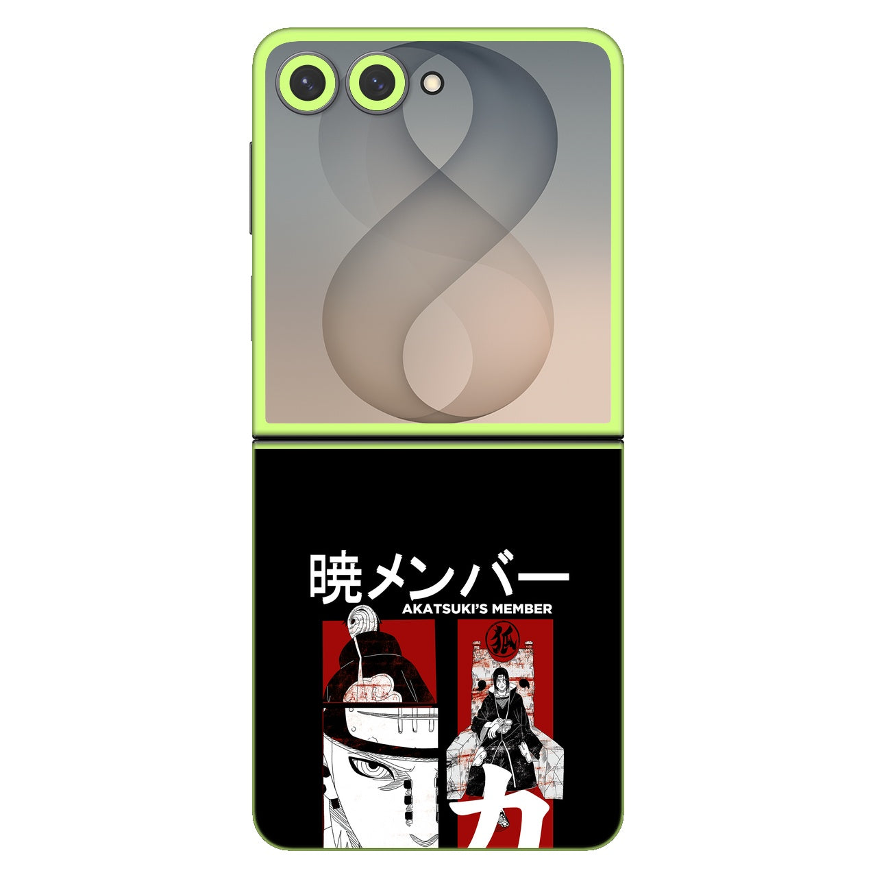 Akatsuki Member