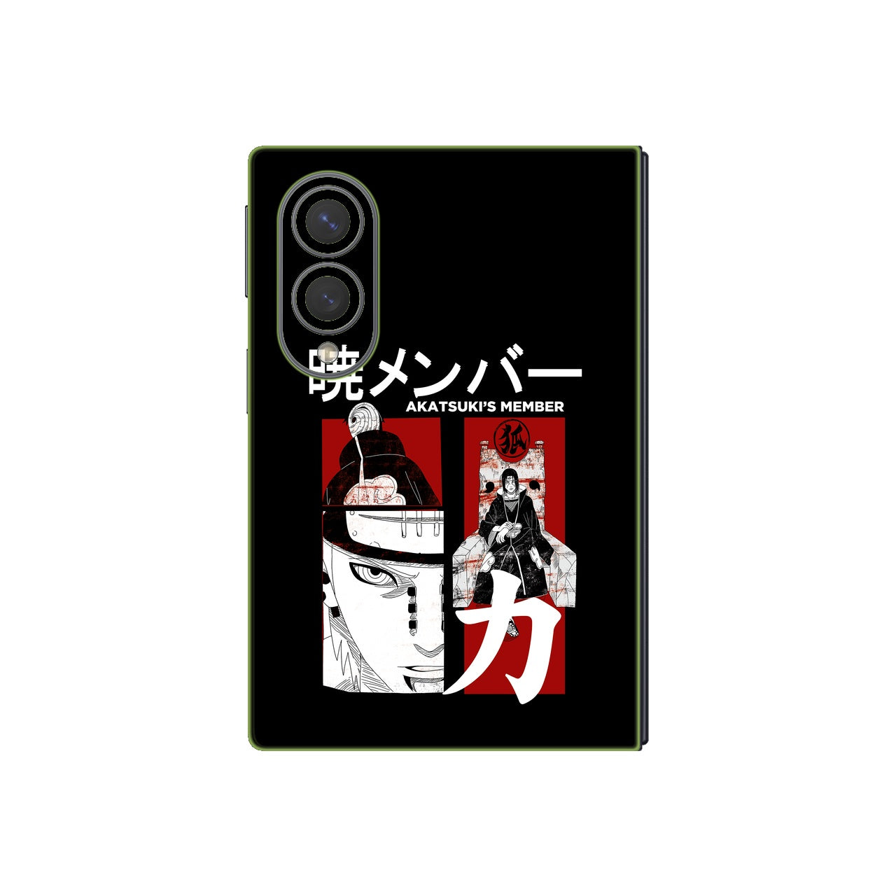 Akatsuki Member