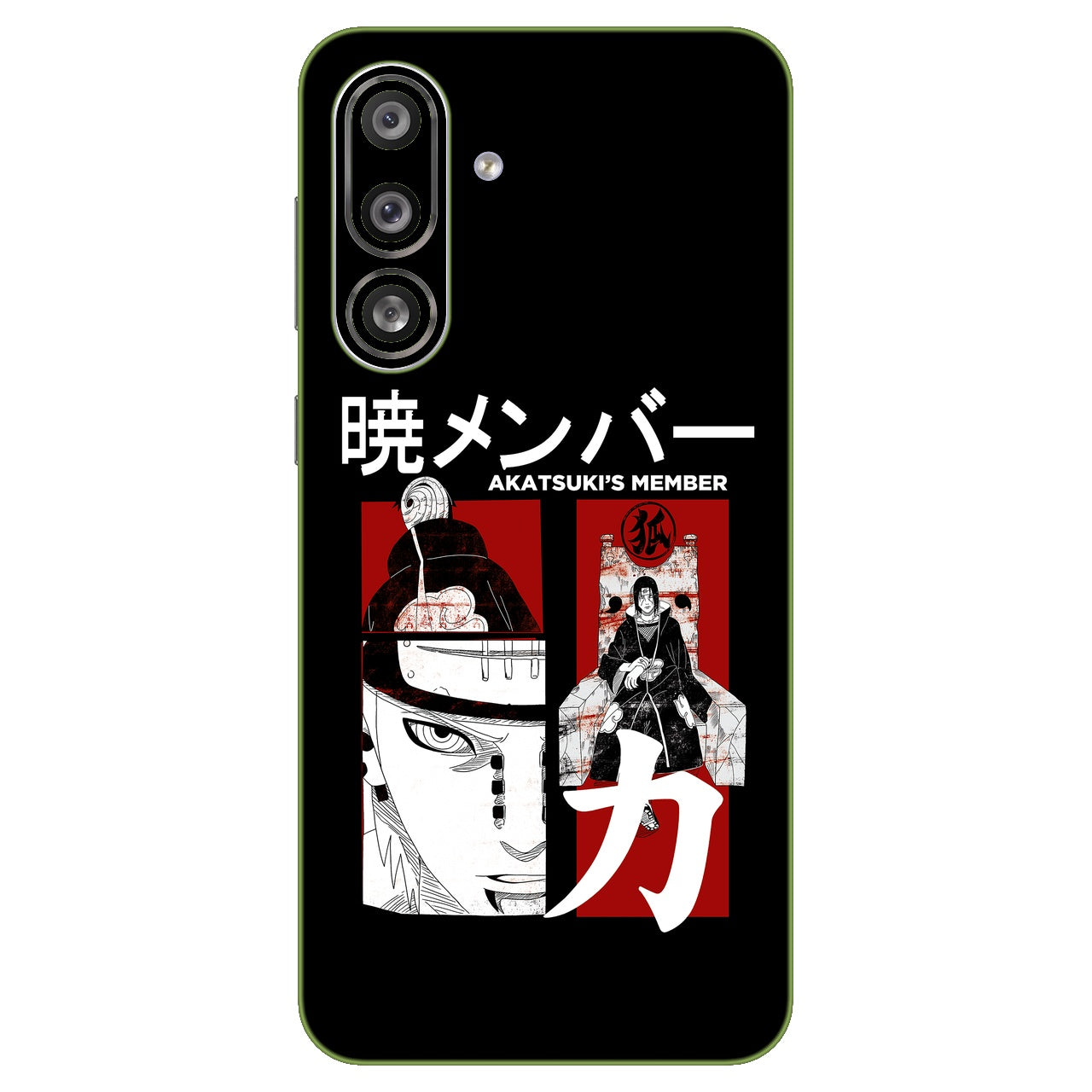 Akatsuki Member
