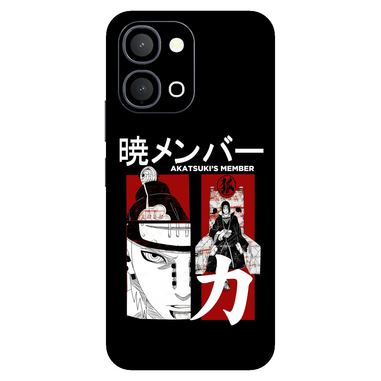 Akatsuki Member