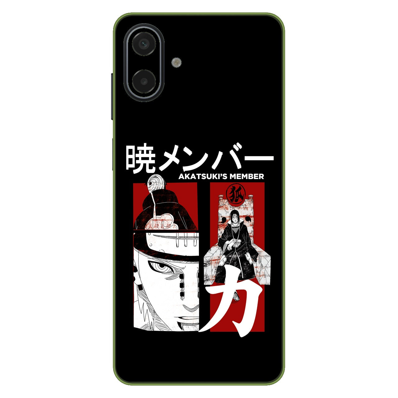 Akatsuki Member