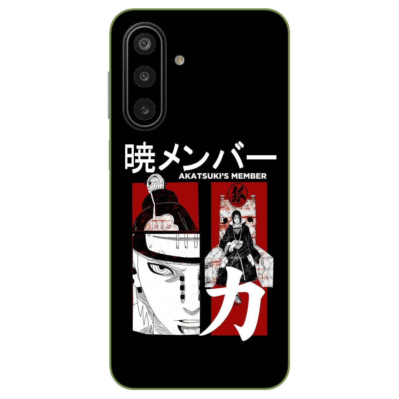 Akatsuki Member