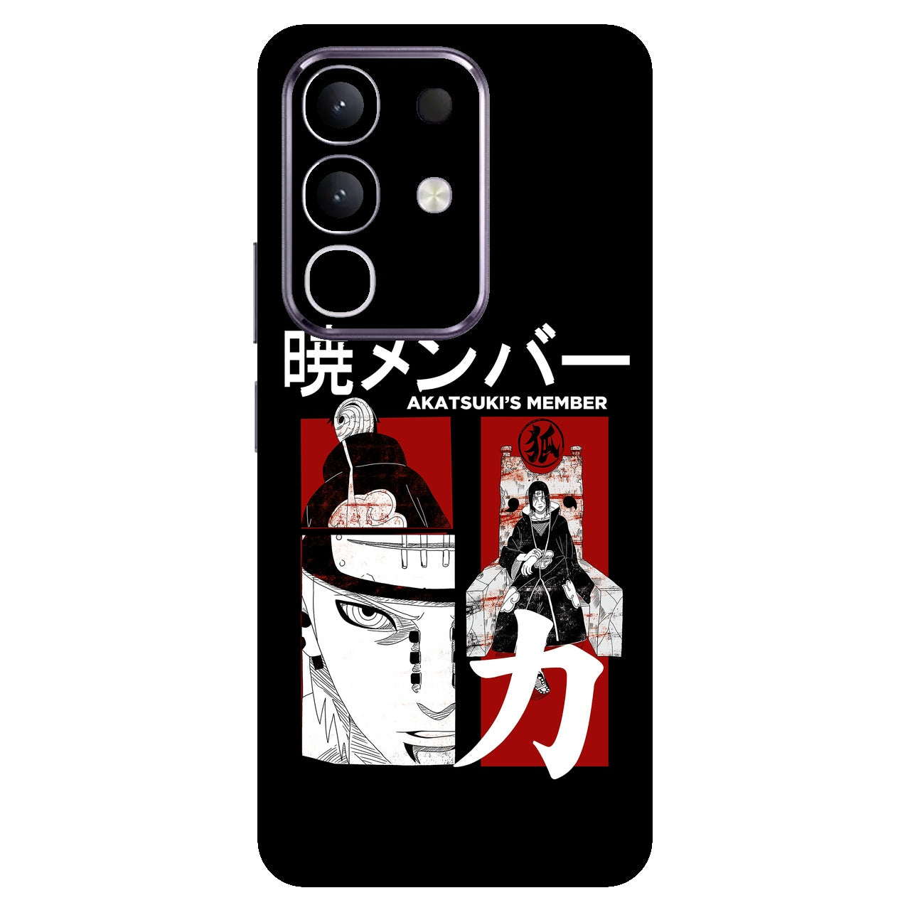 Akatsuki Member