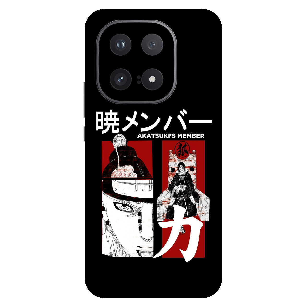 Akatsuki Member