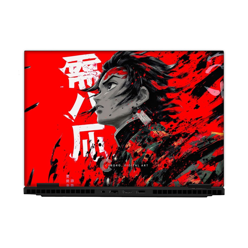 Breath of the Sun skin on Hp Omen Gaming 16-AM0241TX by Decalz