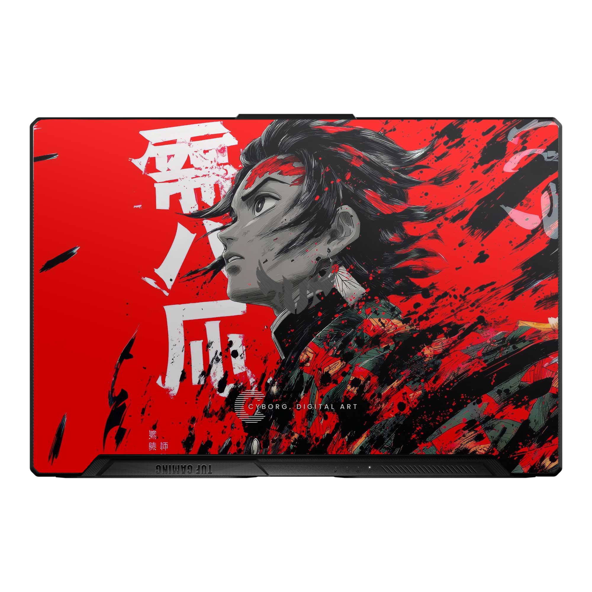 Breath of the Sun - Laptop Skins & Wraps