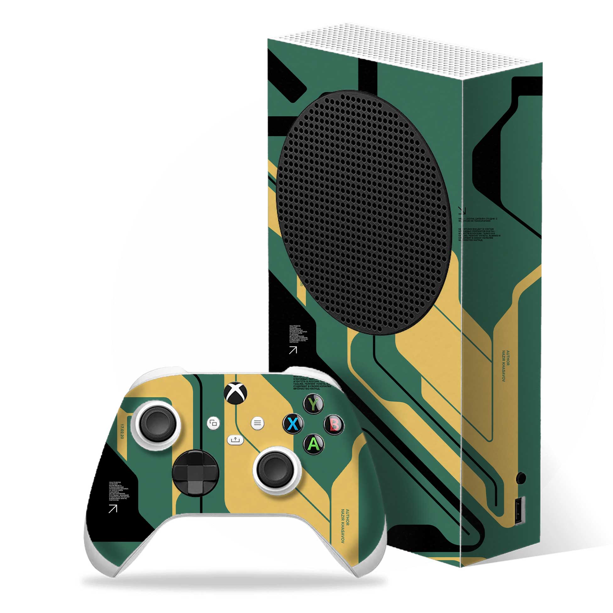 Circuit Green Xbox Series S Skins & Wraps