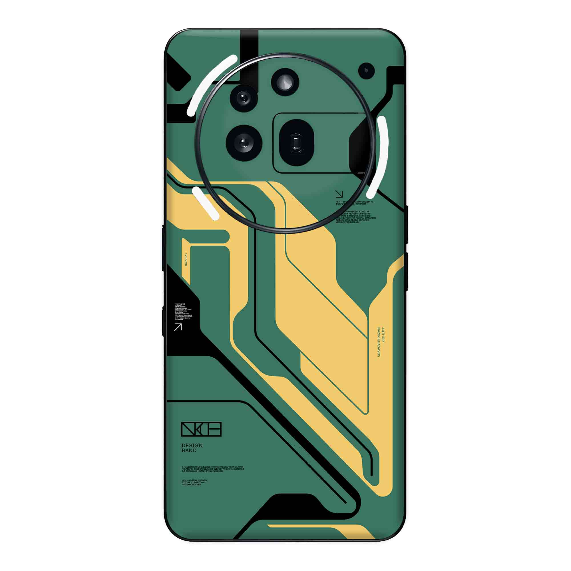 Nothing Phone 3A Pro Skins & Wraps