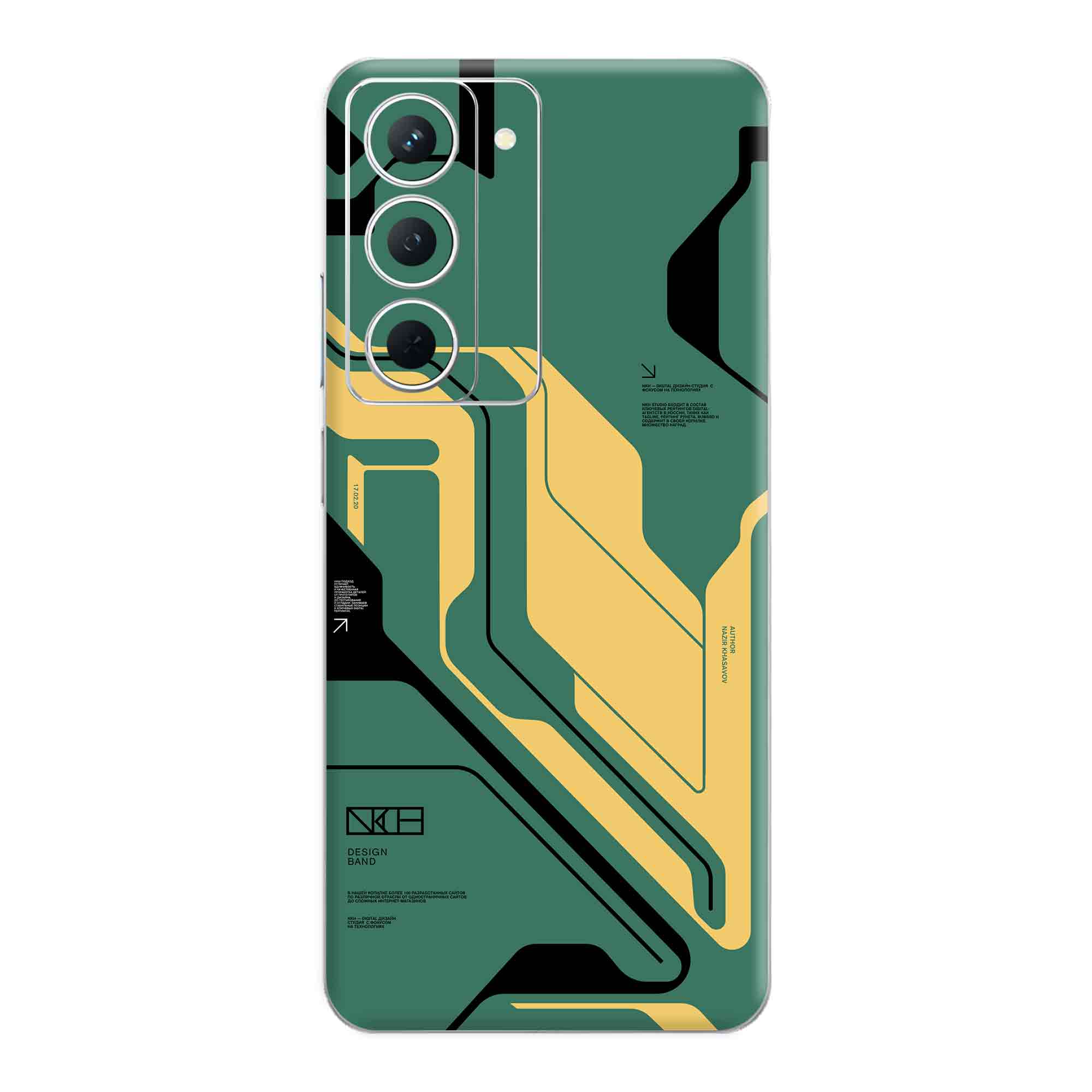 Realme P3X (5G) Skins & Wraps