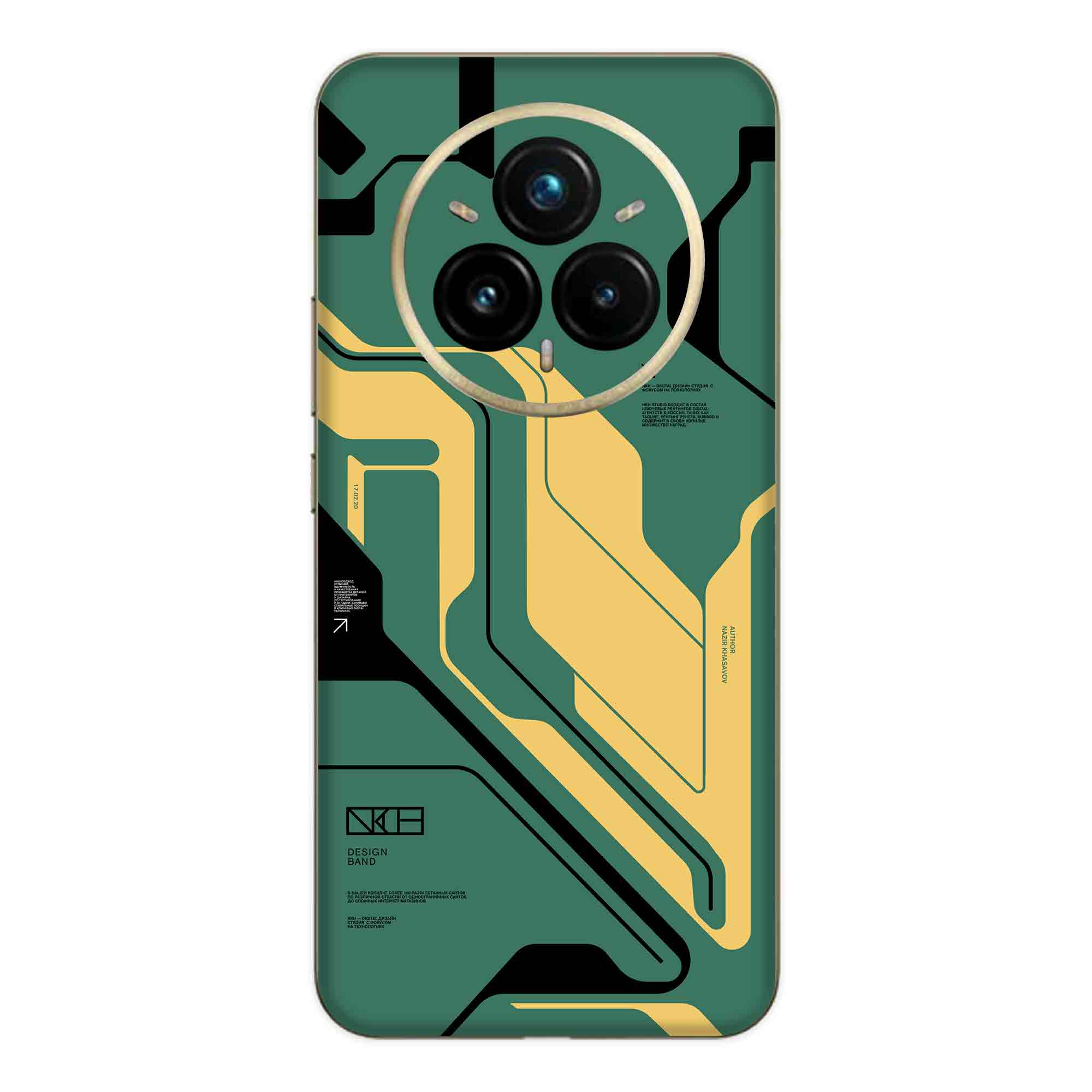 Realme 14 Pro (5G) Skins & Wraps