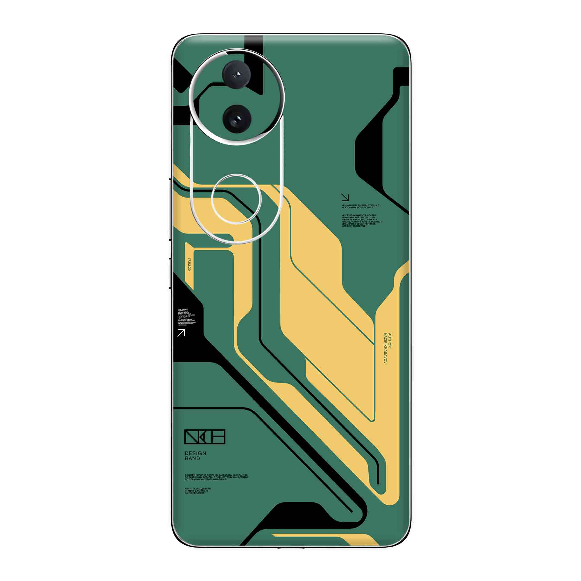 Vivo T4 R (5G) Skins & Wraps