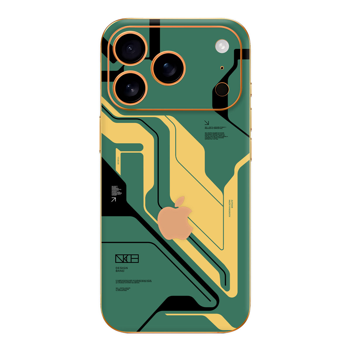 iPhone 17 Pro Skins & Wraps