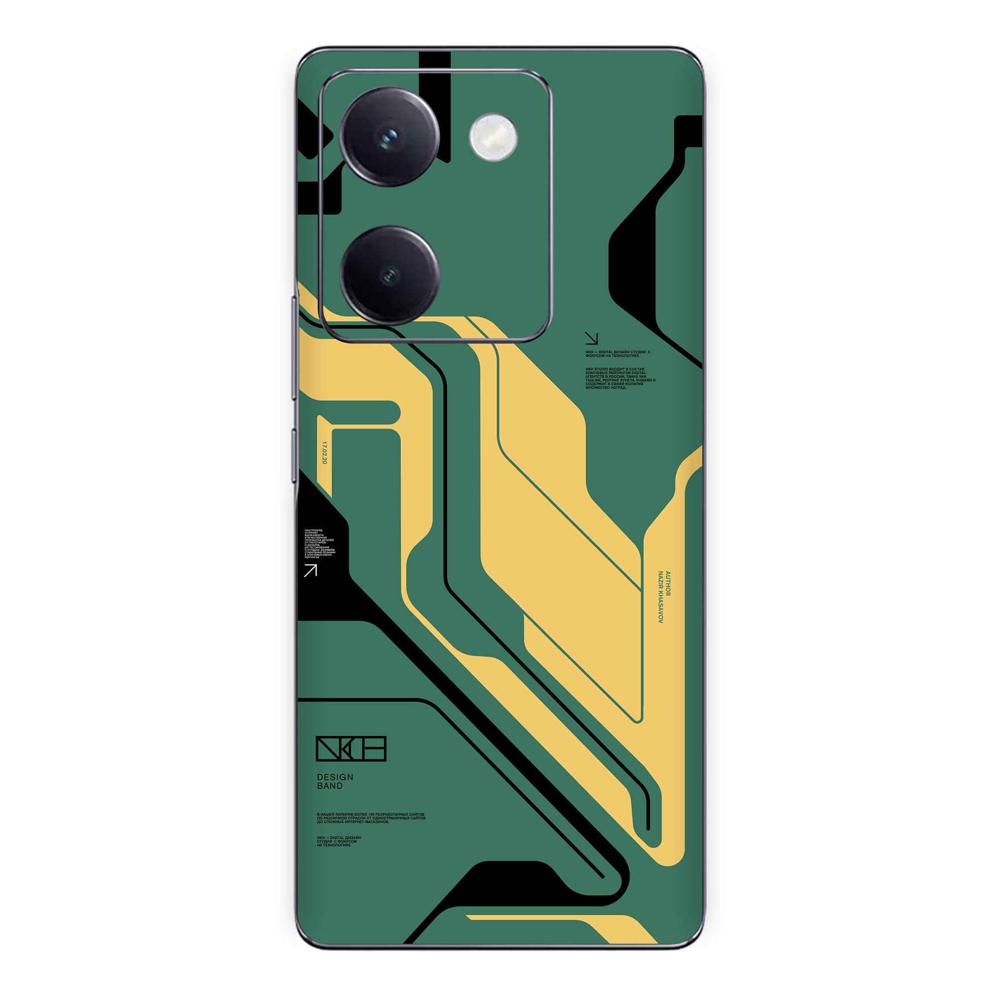 Vivo Y36 (5G) Skins & Wraps