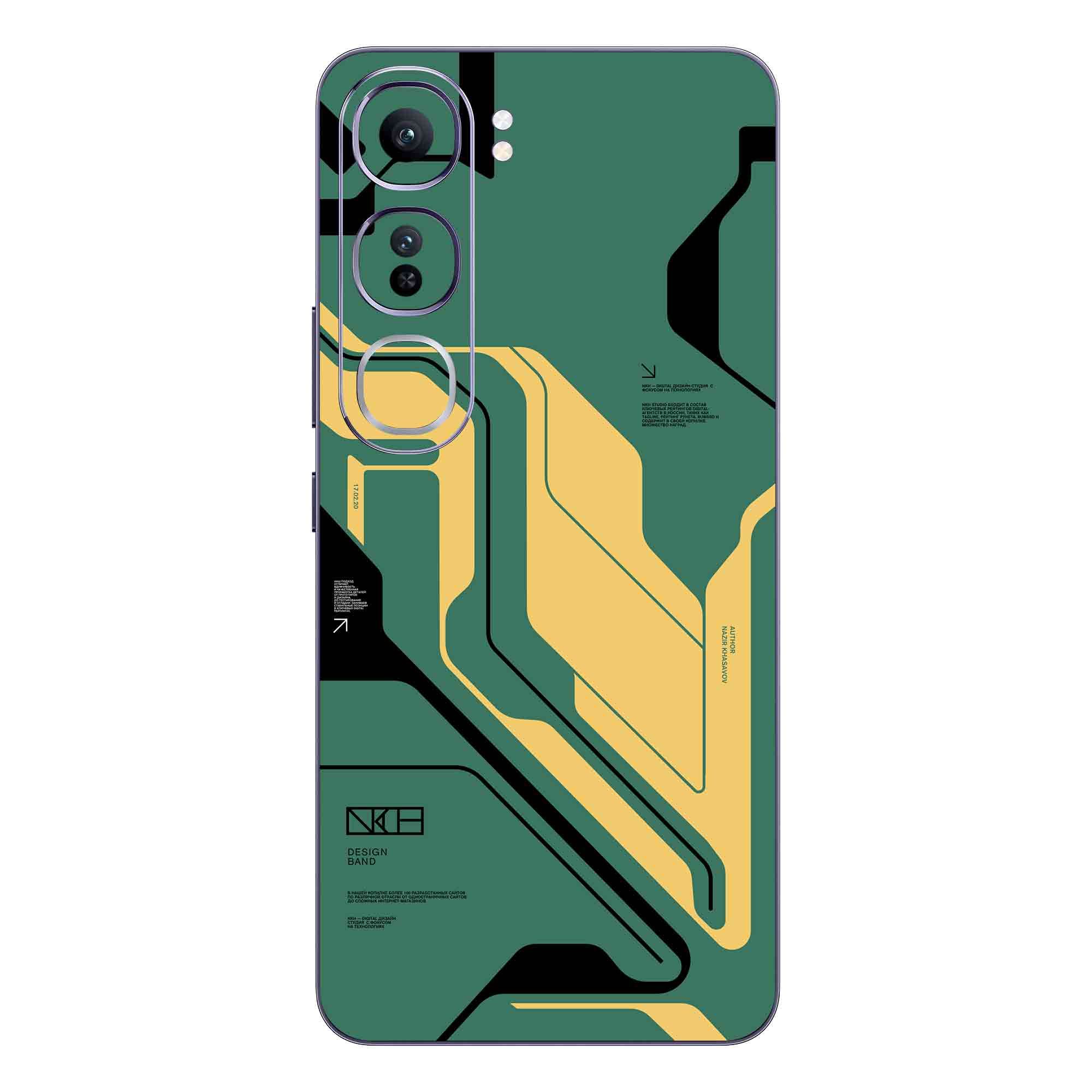 Vivo V40 Lite (5G) Skins & Wraps