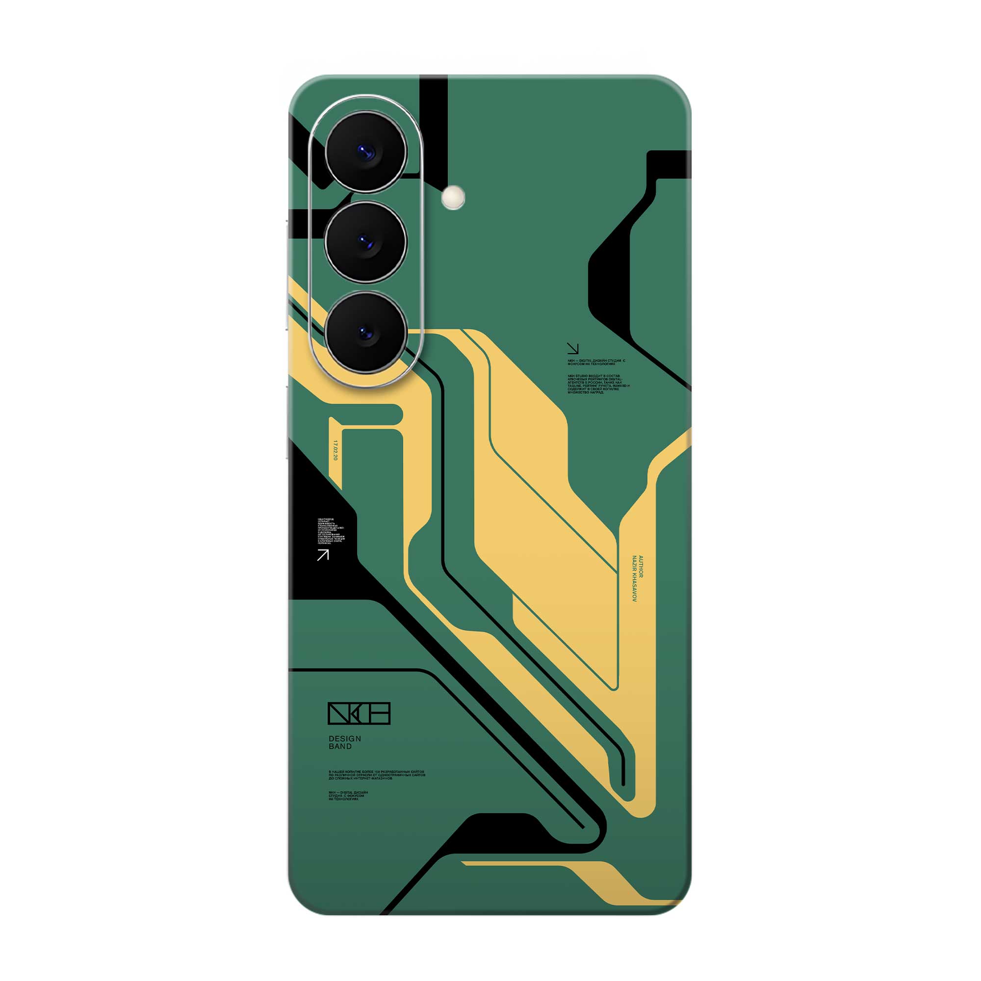Samsung Galaxy S26 Skins & Wraps