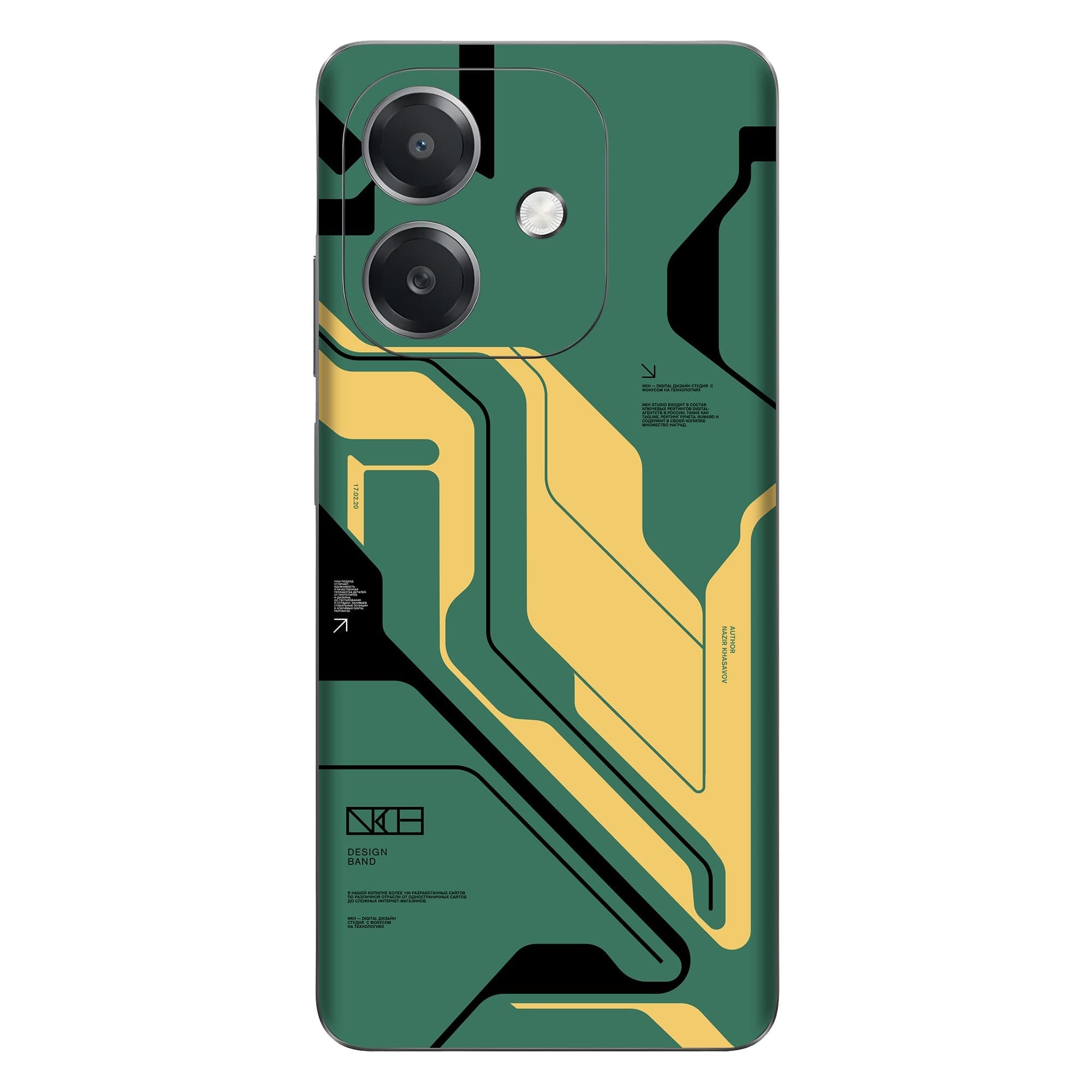 Oppo A3 (5G) Skins & Wraps