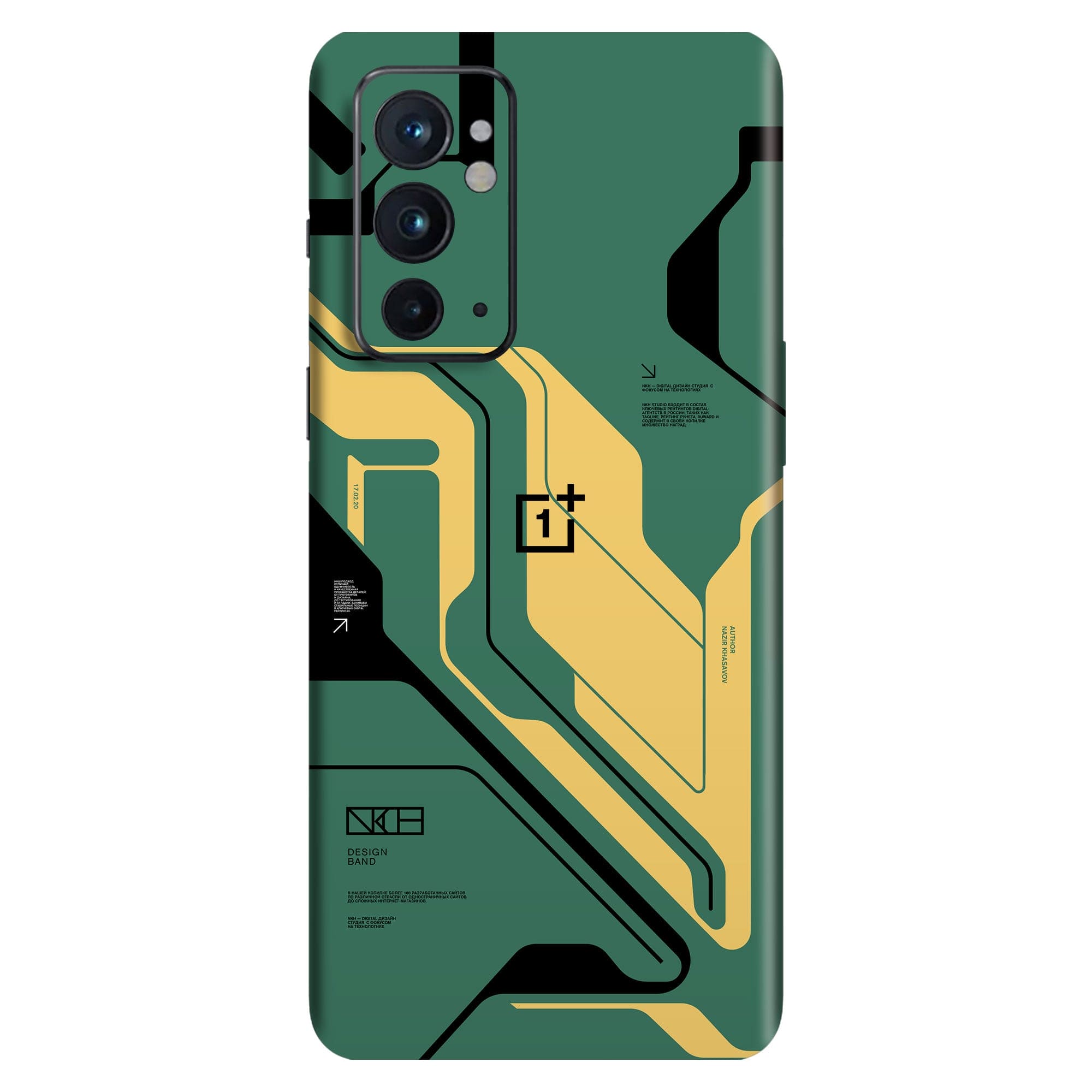 OnePlus 9RT Skins & Wraps