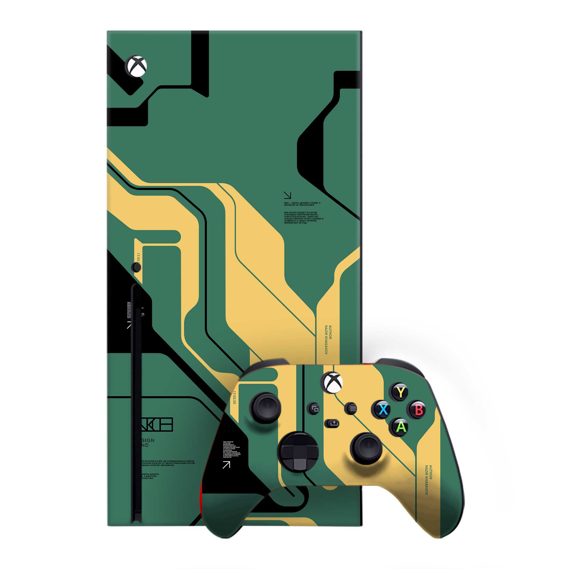 Curcuit Green Xbox One X Skins & Wraps