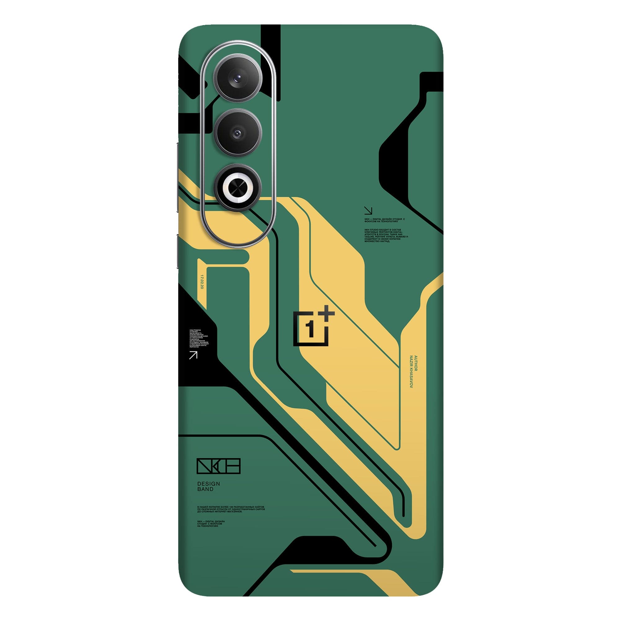 OnePlus Nord CE 4 Skins & Wraps