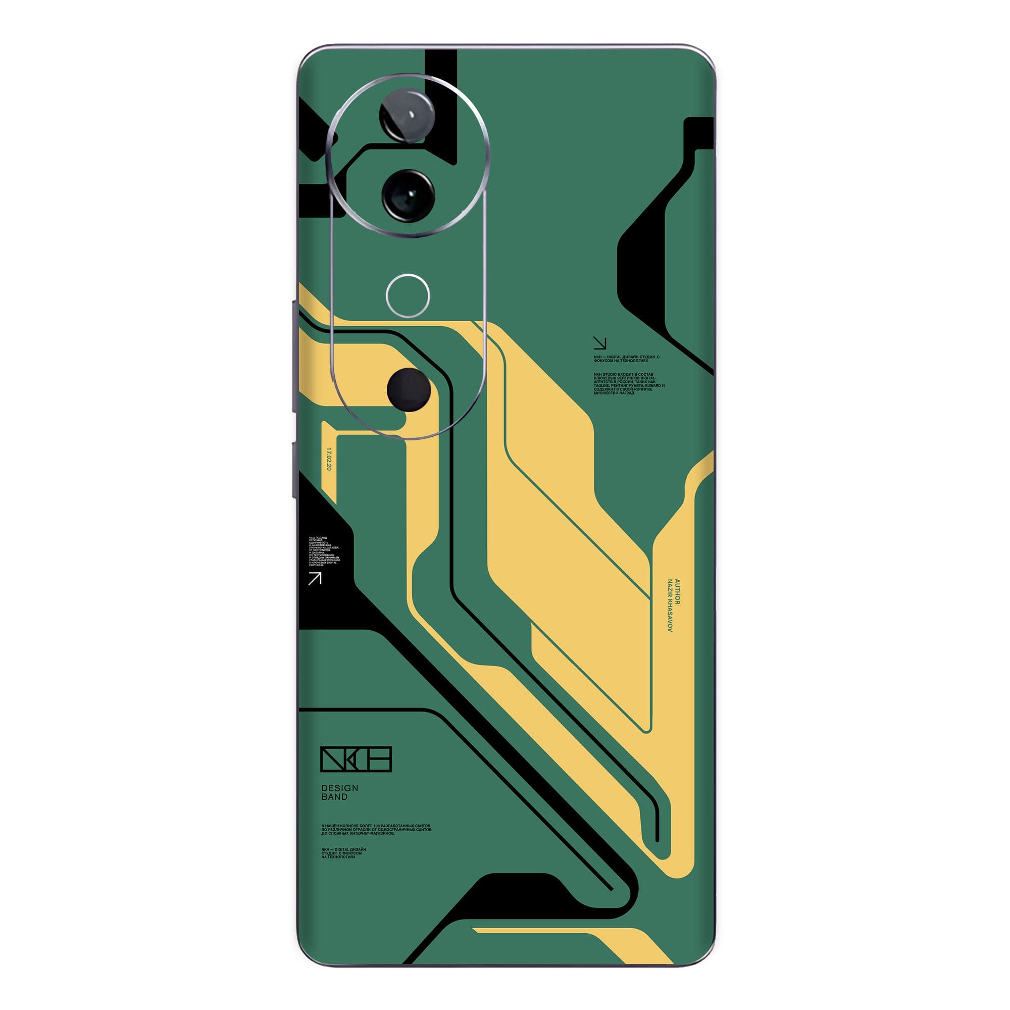 Vivo V40 Pro (5G) Skins & Wraps