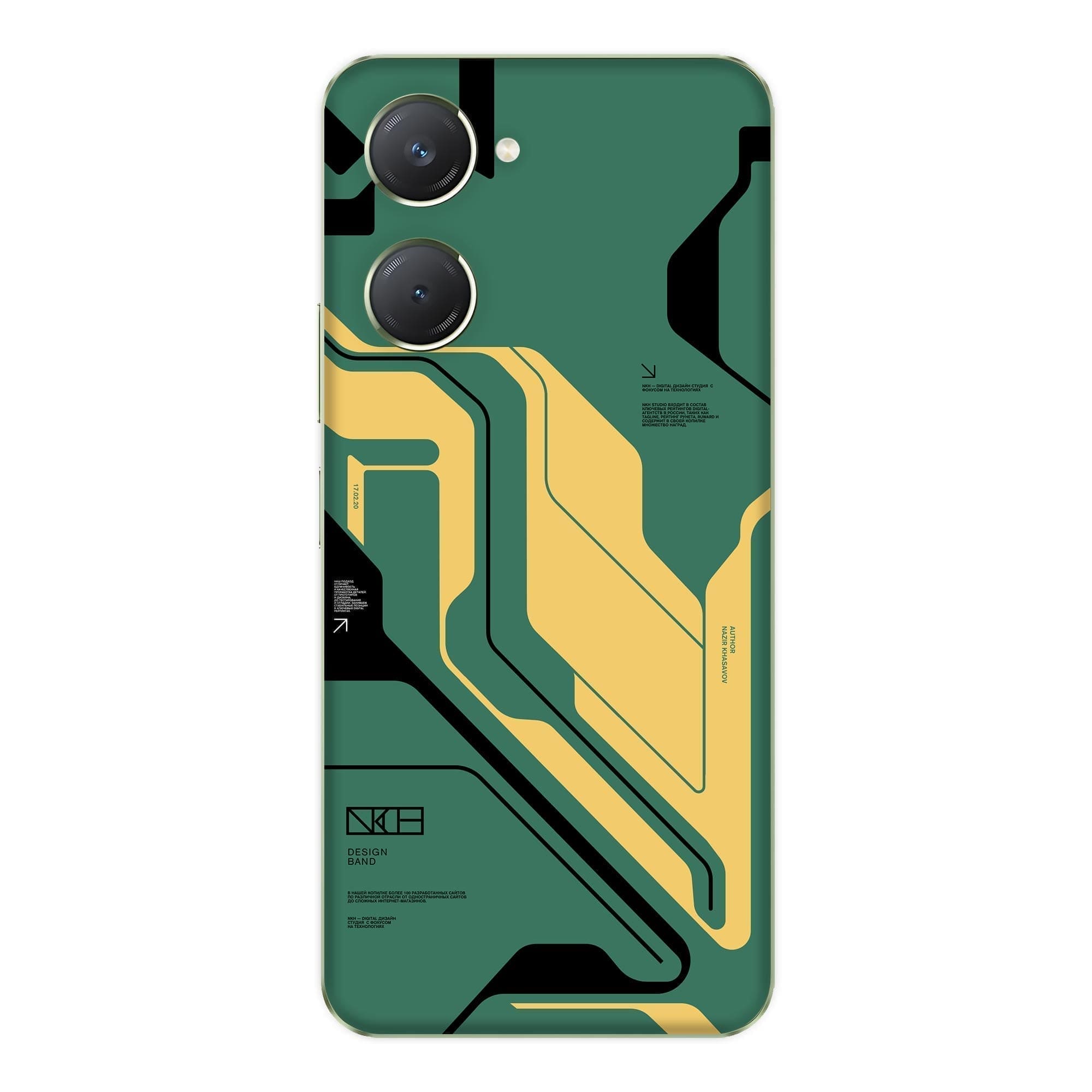 Vivo T3 Lite (5G) Skins & Wraps