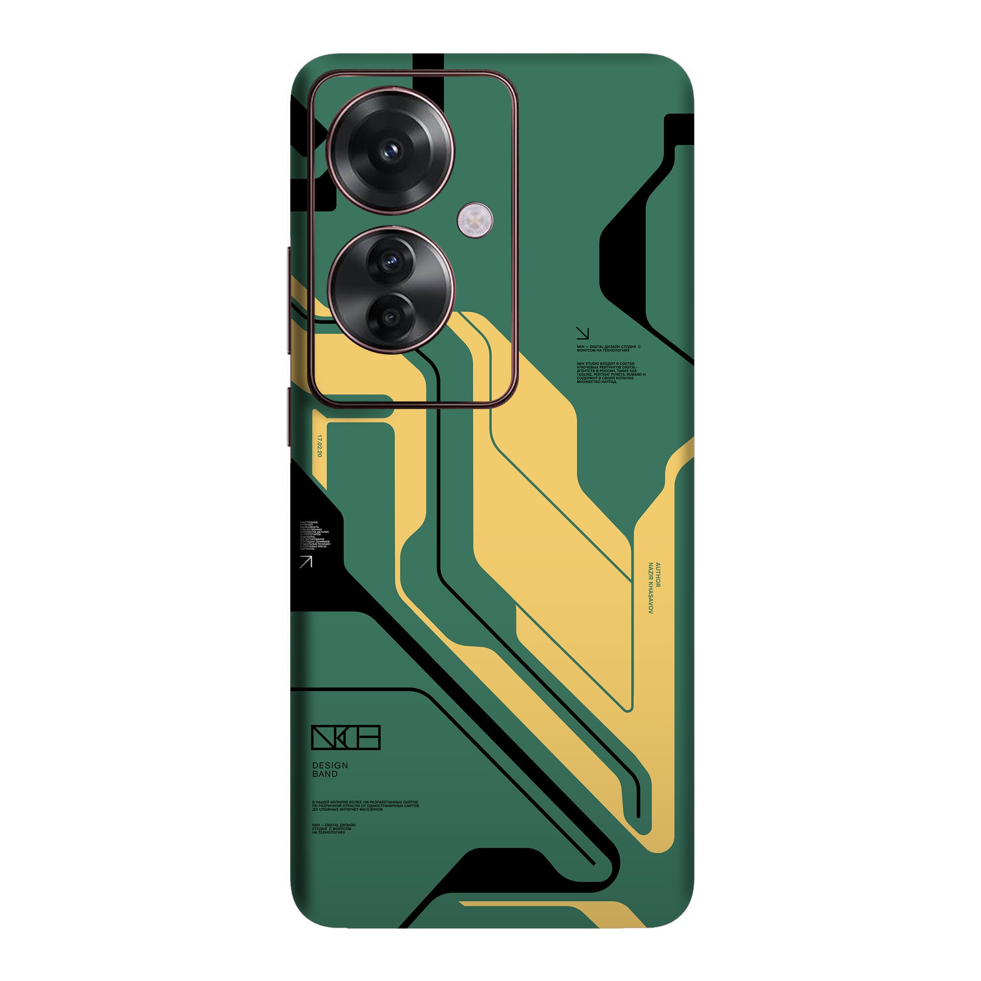 Oppo F25 Pro (5G) Skins & Wraps