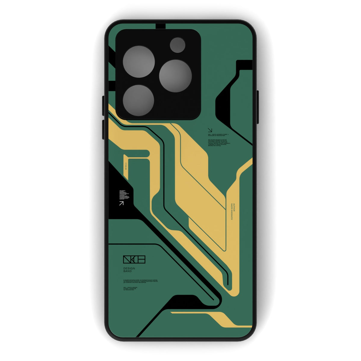 Curcuit Green printed metal phone case - flat back view
