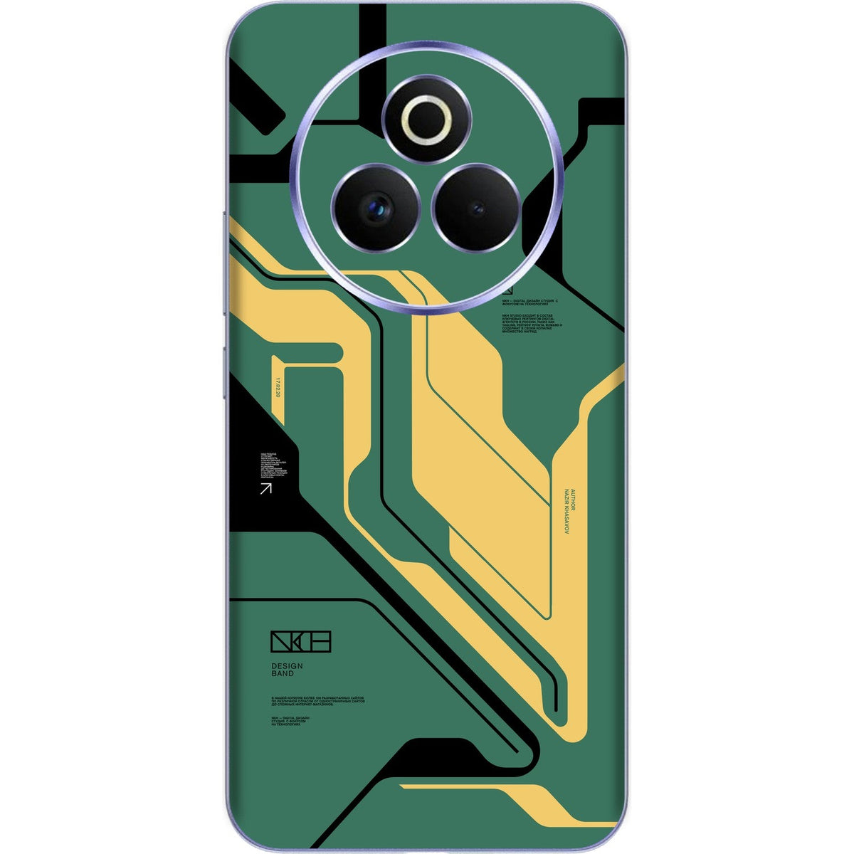 Curcuit Green skin on Realme P3 Pro (5G) by Decalz