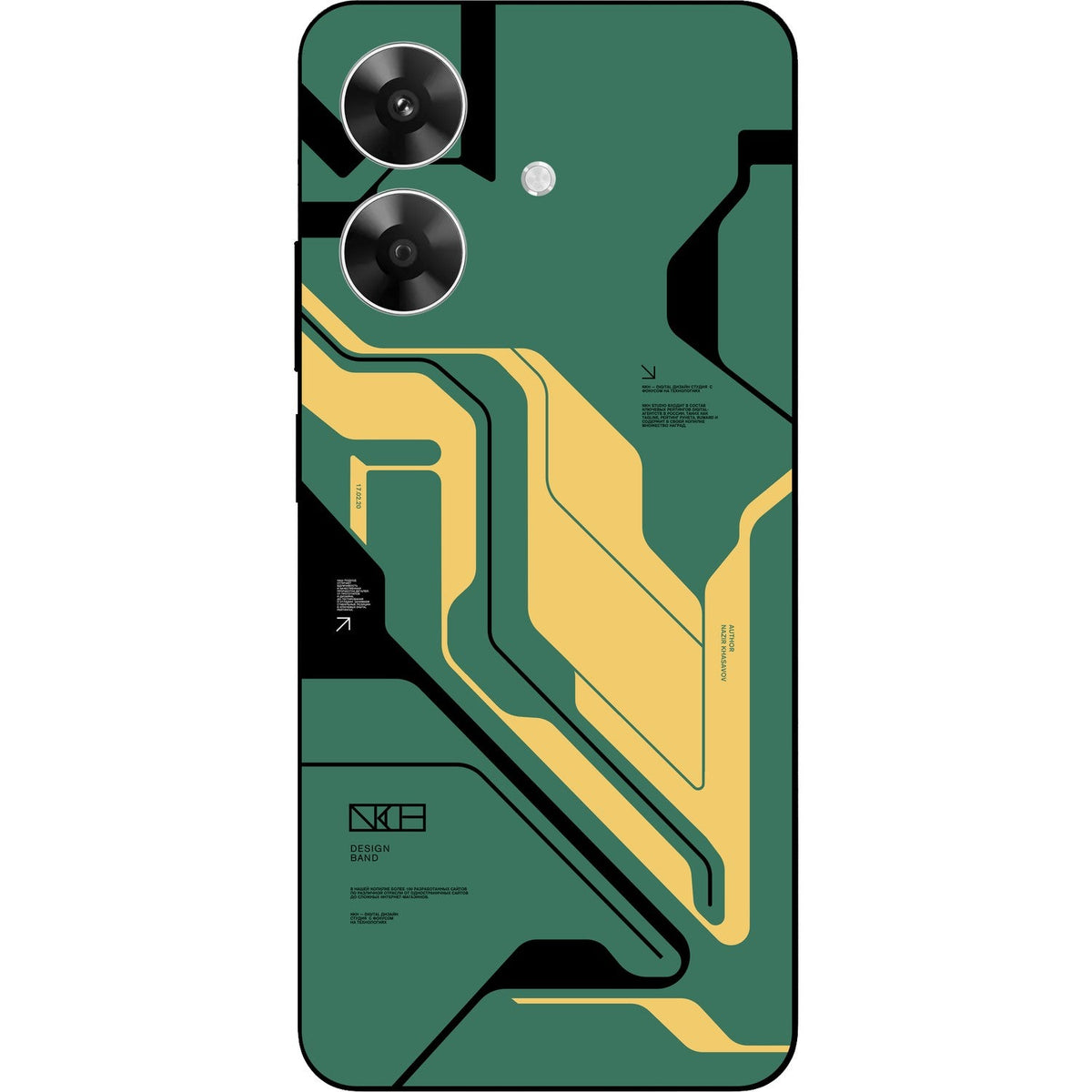 Curcuit Green skin on Realme Narzo N61 by Decalz
