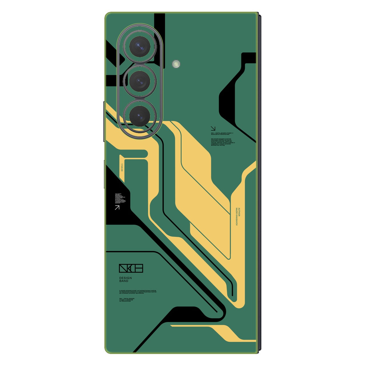 Circuit Green