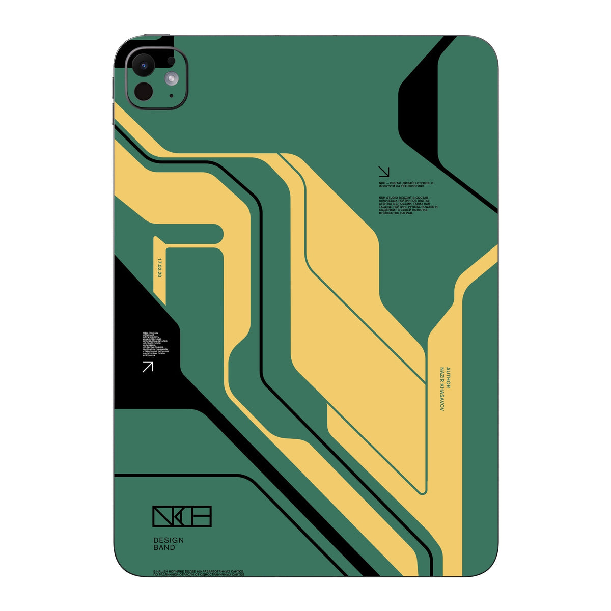 Curcuit Green skin on iPad Pro 11-inch M5 by Decalz