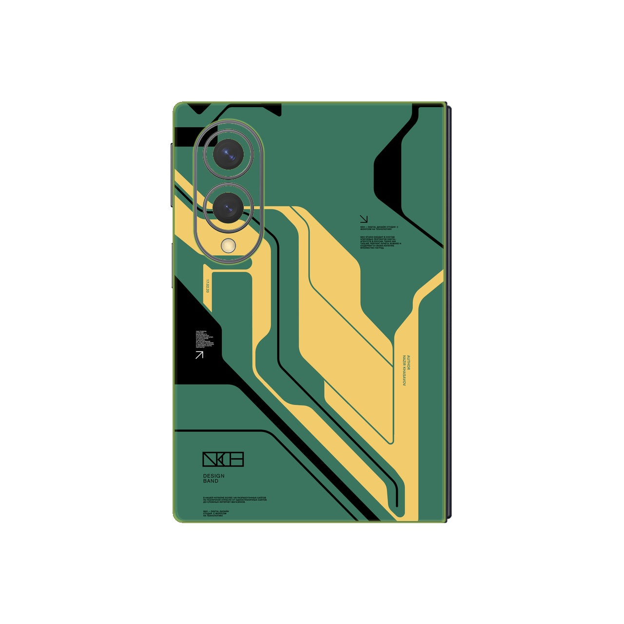 Circuit Green