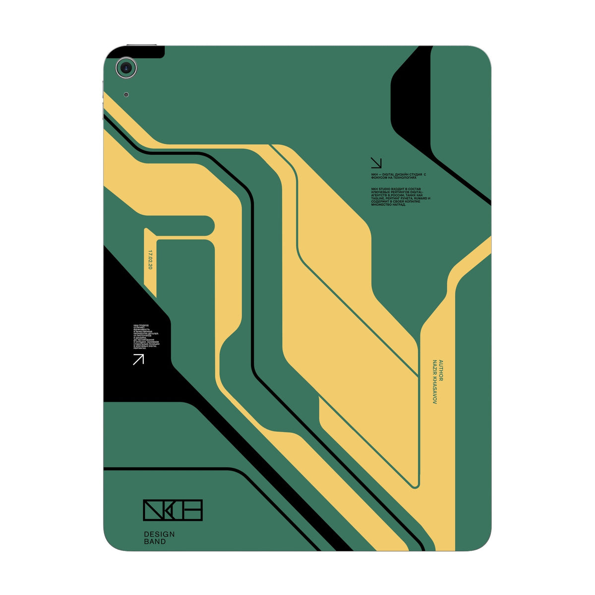 Curcuit Green skin on iPad Air 13-inch M3 2025 by Decalz