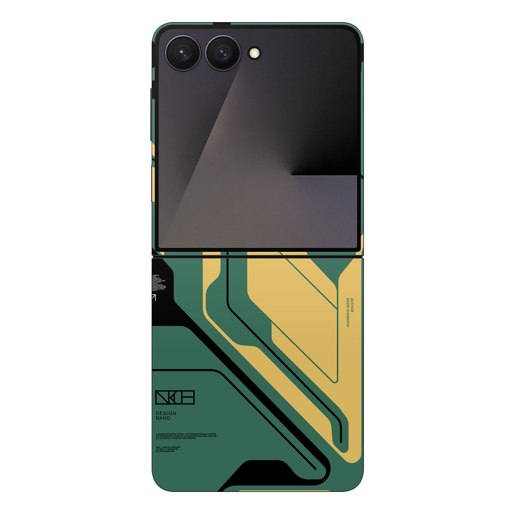Curcuit Green