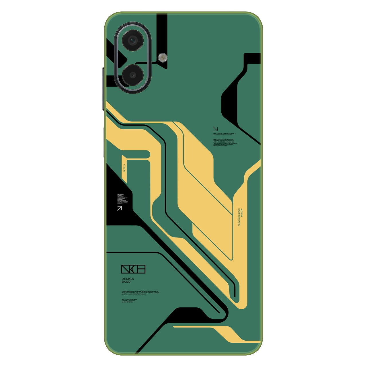 Circuit Green