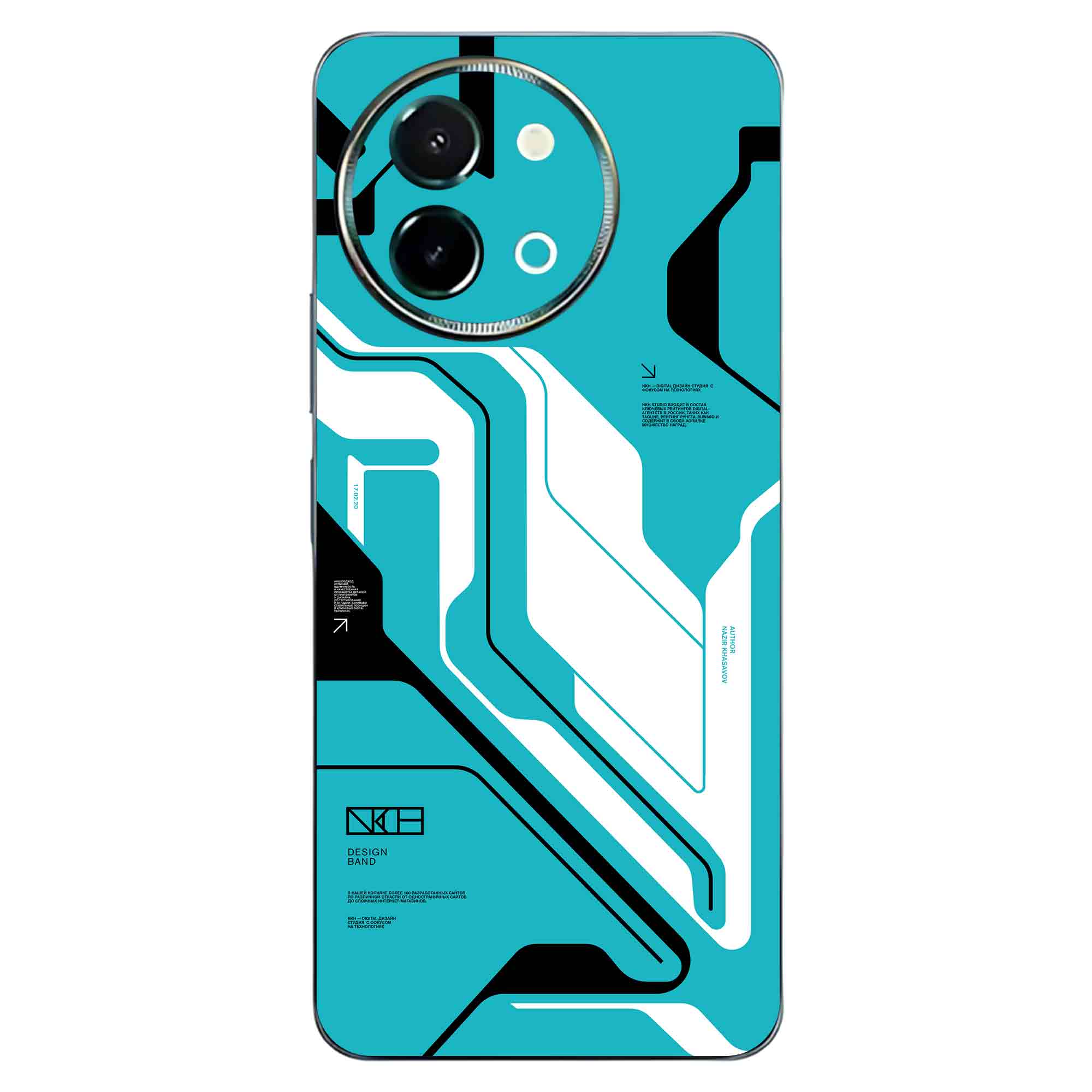 Vivo Y58 (5G) Skins & Wraps